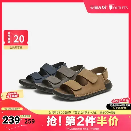Tata他她休闲真皮凉鞋男款厚底凉鞋2025新款VHN02BL4奥莱商品大图