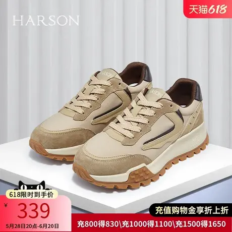 哈森商场同款平跟圆头老爹鞋日常撞色深口四季女鞋休闲鞋HC221937商品大图