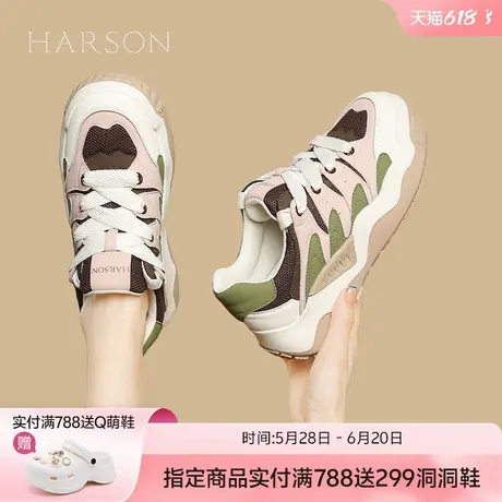 哈森厚底休闲鞋板鞋女鞋2025春秋季爆款百搭舒适轻便运动鞋女商品大图