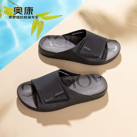 奥康 男鞋2025夏季一字舒适外穿凉拖时尚沙滩鞋户外勃肯懒人拖商品大图