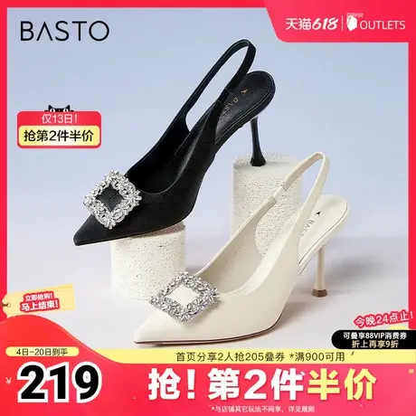 百思图春夏季新款商场同款简约超高跟尖头后空女凉鞋M3301BH4图片