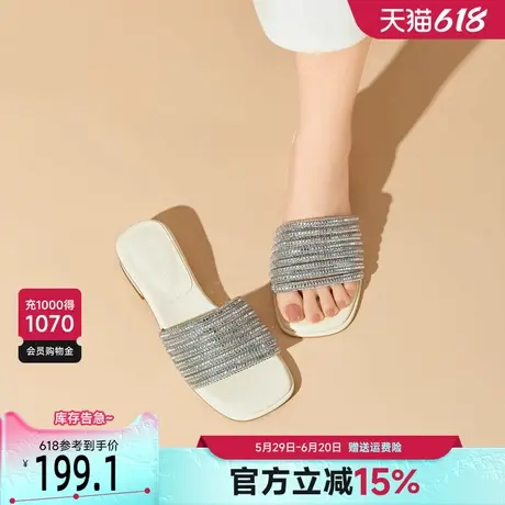 戈美其平底一字拖鞋女2025夏季外穿高级感绝美凉拖鞋假日沙滩鞋图片