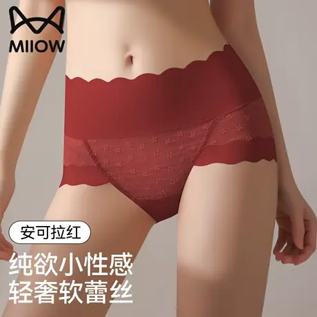 猫人蕾丝高腰内裤女生2025新款夏薄款桑蚕丝底裆性感透气三角裤女商品大图