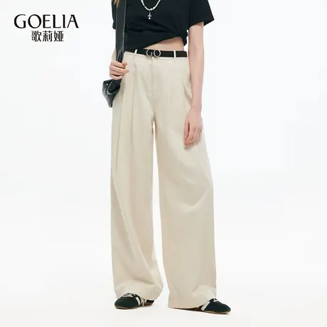 歌莉娅牛仔裤女2025新款夏季松弛感天丝高腰长裤超好看宽松阔腿裤商品大图