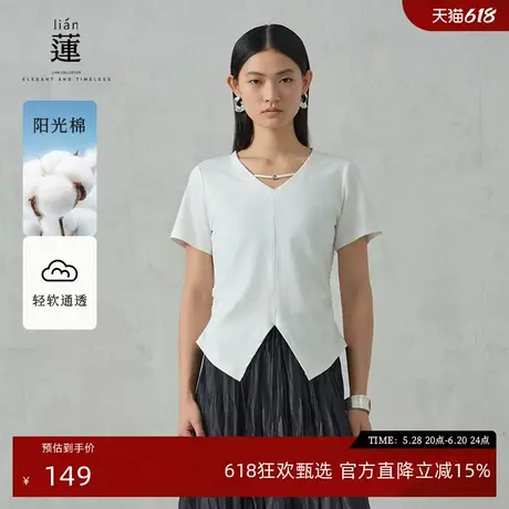 【商场同款】阿依莲不规则v领短袖T恤女2025夏季新款气质显瘦上衣图片