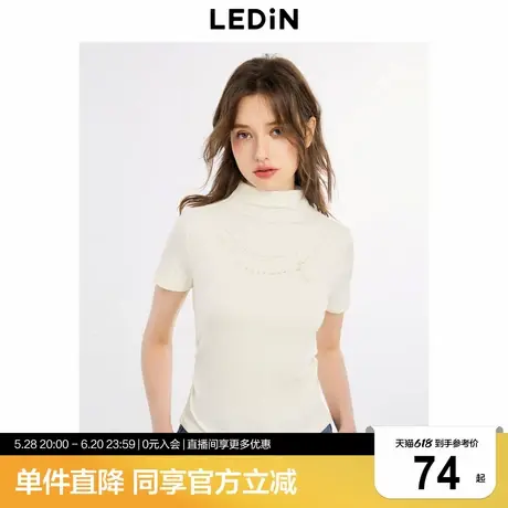乐町韩系小立领褶皱设计正肩短袖秋季新款印花修身显瘦T恤女图片