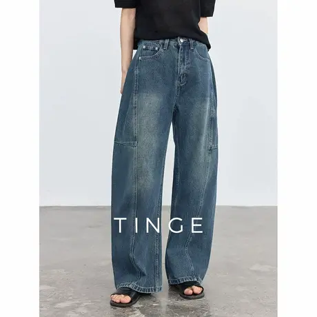 TINGE贴己2025年新款弯刀香蕉裤休闲直筒阔腿裤女显高牛仔裤子商品大图