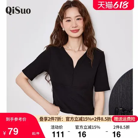 绮娑显瘦大码胖MM上衣女2025年夏季新款V领黑色简约宽松短袖T恤衫商品大图