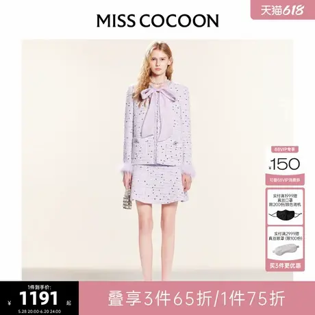 可可尼cocoon高级小香风外套女2025春秋新款紫色短款女装女士上衣图片