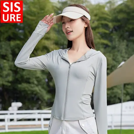 凉感修身防晒衣女2024新款防紫外线专业户外初高中学生短款防晒服图片