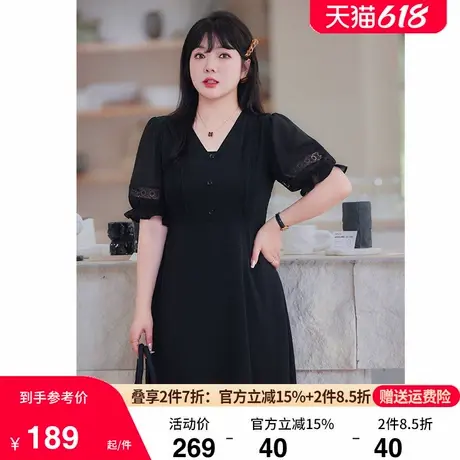 大码胖妹妹雪纺连衣裙夏装新款V领灯笼袖收腰遮肚子显瘦A字小黑裙图片