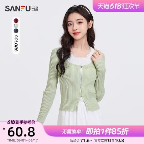 三福毛衣2025新款春季蕾丝边圆领假两件小个子短款上衣女装496553图片