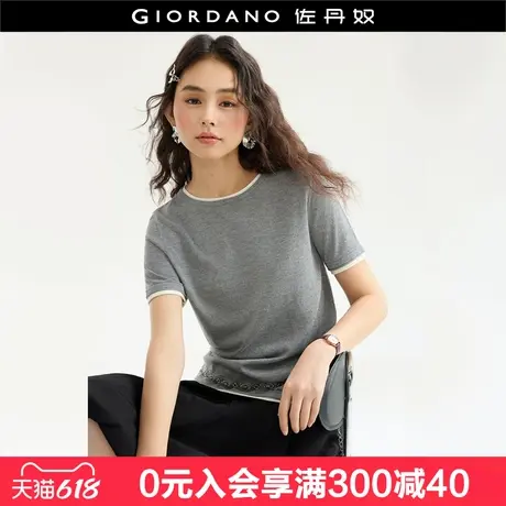 设计师款佐丹奴针织衫女夏季通勤风拼色圆领短袖针织上衣18355907图片