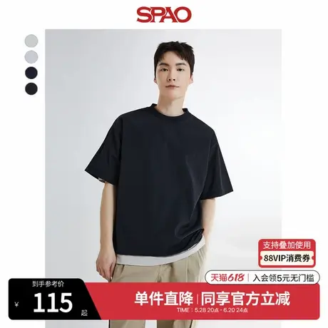 SPAO韩国同款夏季男女同款简约圆领休闲纯色亲肤舒适短袖T恤商品大图
