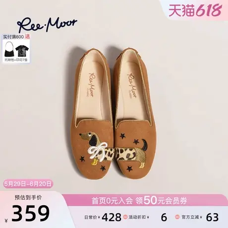 REEMOOR睿慕新款腊肠狗刺绣豆豆鞋新中式圆头单鞋平底乐福鞋女图片