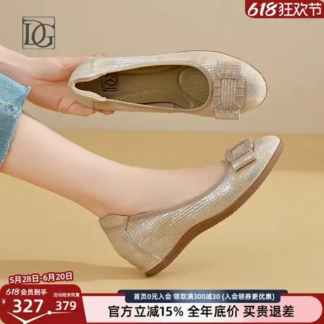 【 羊皮】真皮单鞋女春2025新款内增高坡跟女鞋舒适百搭妈妈皮鞋图片