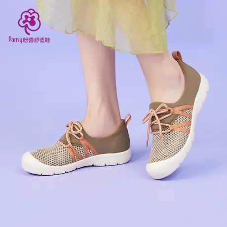 Pansy盼喜女鞋一脚蹬舒适透气网面鞋软底轻便鞋百搭春季款图片