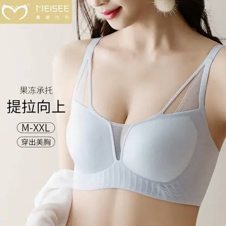 美思春夏款贴合内衣女2024新款无痕蜂巢杯凉感大胸显小无钢圈文胸商品大图