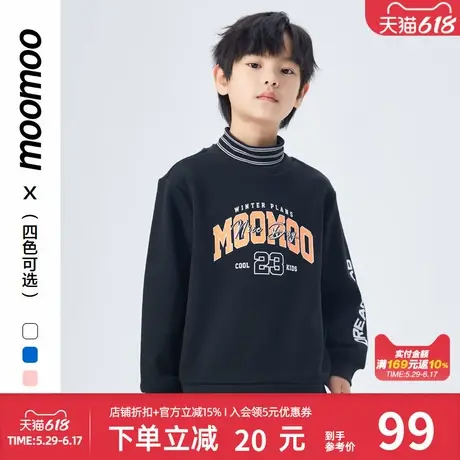moomoo童装假两件套头卫衣摇粒绒半高领卡通小熊字母印花百搭秋冬商品大图