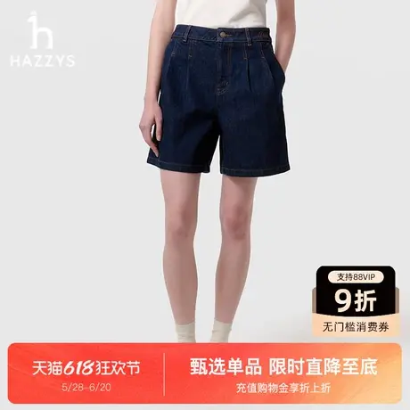 Hazzys哈吉斯牛仔短裤女2025夏季新款复古休闲裤潮流宽松舒适裤子图片