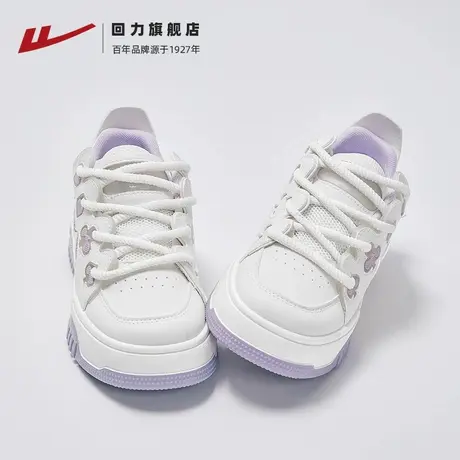 回力小白鞋女2025新款夏季百搭多巴胺女鞋休闲舒适运动鞋厚底板鞋图片