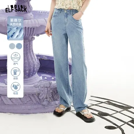 妖精的口袋浅色直筒牛仔裤女2023夏季新款高腰阔腿宽松薄款裤子潮图片