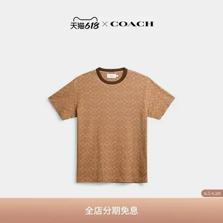 COACH/蔻驰男女同款基本款经典标志T恤商品大图