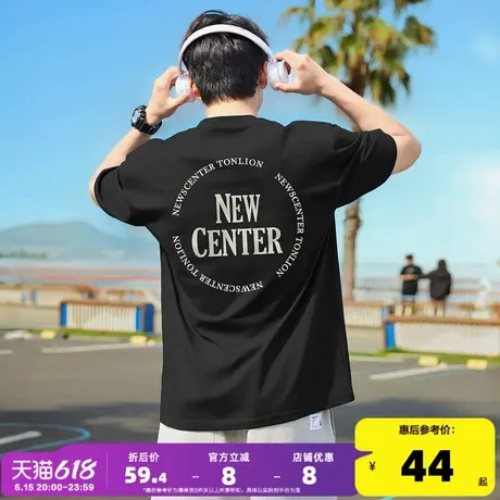 唐狮2025夏季新款男短袖t恤字母印花宽松圆领上衣简约潮流青少年t商品大图