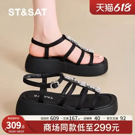 星期六2025夏季新款百搭厚底罗马凉鞋女外穿增高小个子一字带凉鞋商品大图