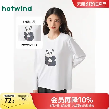 热风2024年秋季新款女士熊猫插画师系列印花长T恤简约时尚短袖商品大图