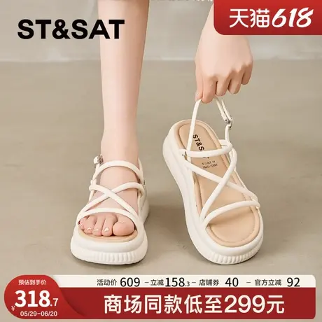 女士绝美凉鞋2025夏季新款时尚百搭法式女款外穿软底罗马凉单女鞋商品大图
