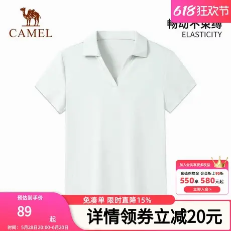 骆驼短袖T恤女装2025春夏新款显瘦高弹透气v领休闲运动polo衫上衣商品大图