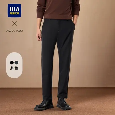 HLA/海澜之家轻商务经典锥形休闲裤24秋季新款黑色修身长裤子男士图片