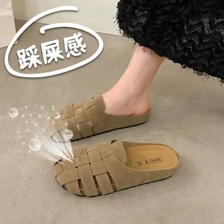 复古编织包头半拖鞋女鞋子外穿2025新款夏季一脚蹬懒人勃肯凉拖鞋商品大图