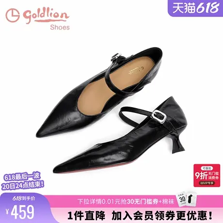 金利来高跟鞋女细跟2025春季新款女鞋手抓羊皮黑色尖头玛丽珍单鞋商品大图