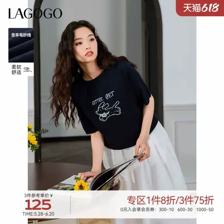 LAGOGO藏青色短袖针织衫女拉谷谷2025年春夏新款宽松圆领上衣T恤商品大图