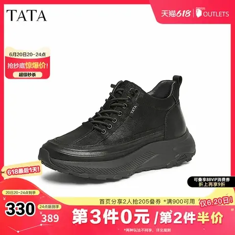 TATA他她厚底真皮运动鞋男鞋休闲黑色高帮鞋2025早夏新款VLH01DD4商品大图