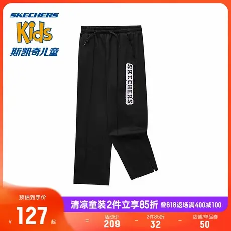斯凯奇商场同款女童针织开叉运动长裤舒适夏季新款儿童宽松阔腿裤商品大图