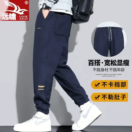 卫裤男士裤子秋季爆款宽松束脚工装男款春秋潮牌百搭运动休闲长裤图片