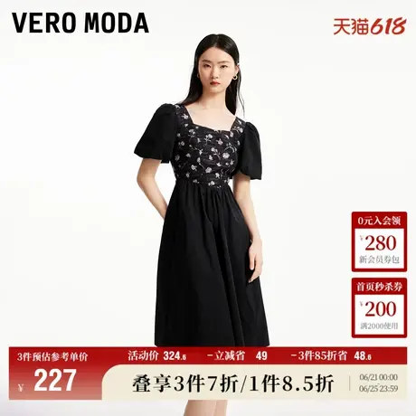 Vero Moda奥莱连衣裙夏季新款甜美优雅玫瑰印花方领泡泡袖裙子图片