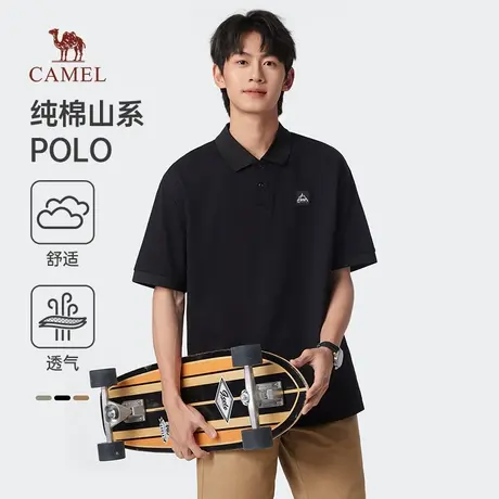 【纯棉】骆驼男装山系polo衫男士短袖2025新款宽松时尚t恤男商品大图