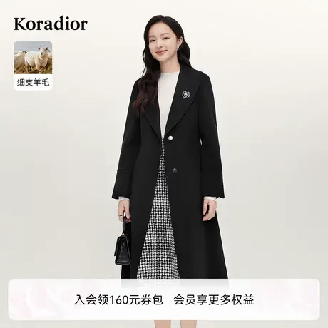 【100绵羊毛】Koradior珂莱蒂尔冬季新款通勤时尚毛呢大衣女图片
