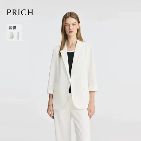 【超能小太阳】PRICH气质干练一粒扣西装2025新款收腰通勤外套女图片