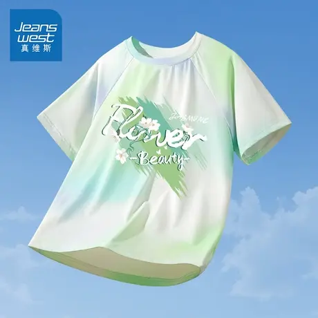 真维斯童装女童T恤短袖夏季凉感防晒打底衫2025新款休闲儿童夏装图片