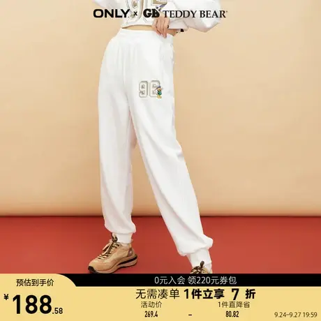 ONLY奥莱夏季TEDDY BEAR泰迪熊联名直筒休闲裤女商品大图