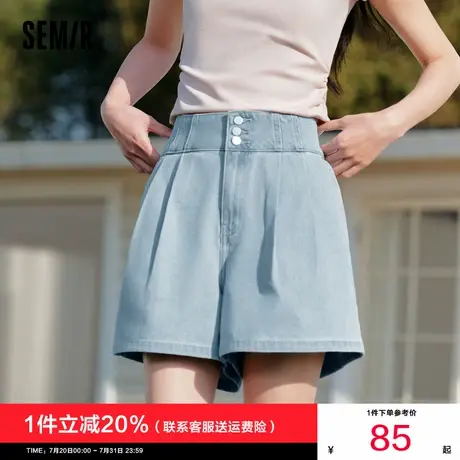 森马牛仔裤女宽松短裤浅色百搭2025夏季新款凉感高腰A字裤甜酷风商品大图