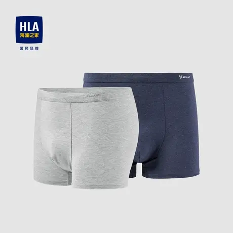 HLA/海澜之家基础纯色针织平角短裤高腰弹力两条装内裤图片