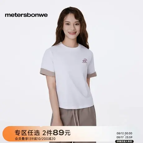 美特斯邦威T恤女2025秋季新款潮流印花休闲圆领简约透气短袖体恤图片