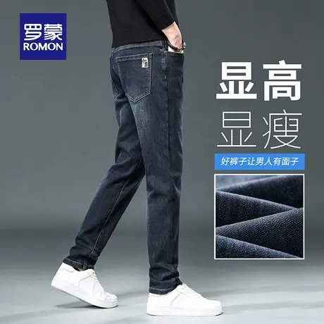 罗蒙轻商务牛仔裤男秋季新款小脚直筒休闲裤水波纹耐磨长裤子N3Z商品大图