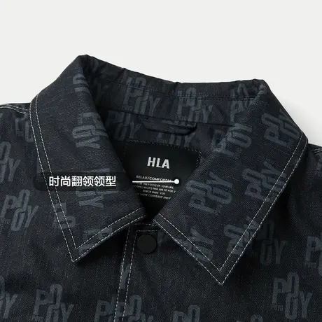 HLA/海澜之家时尚翻领羽绒服2023秋冬新款牛仔风花纹保暖外套男商品大图